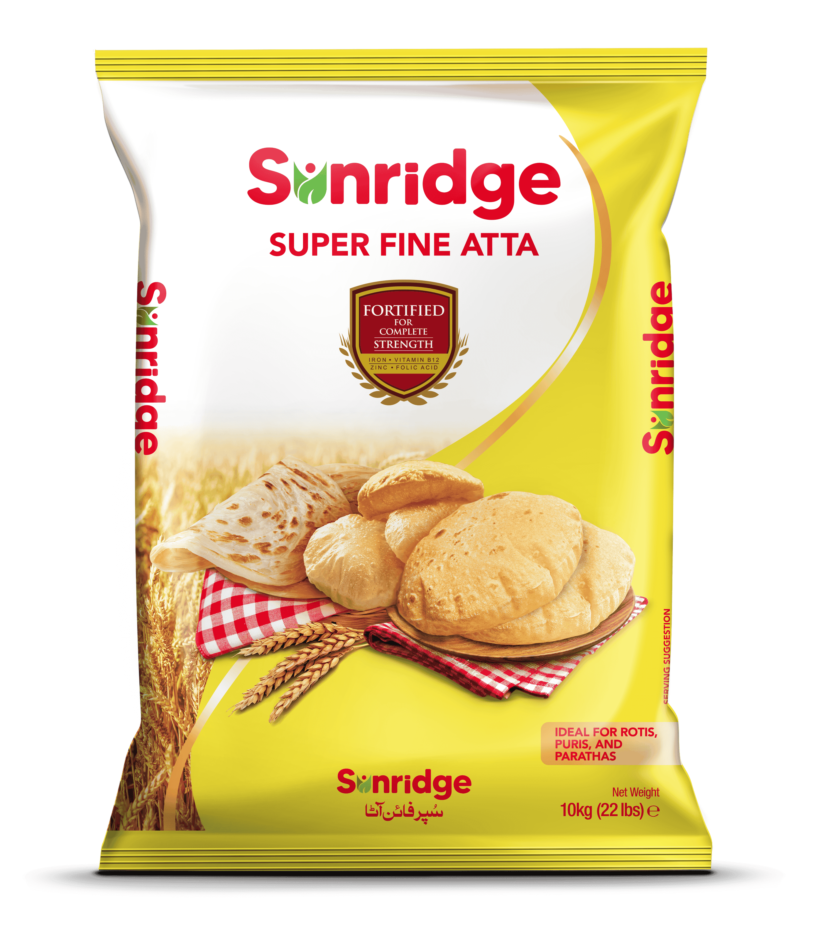 Sunridge Maida