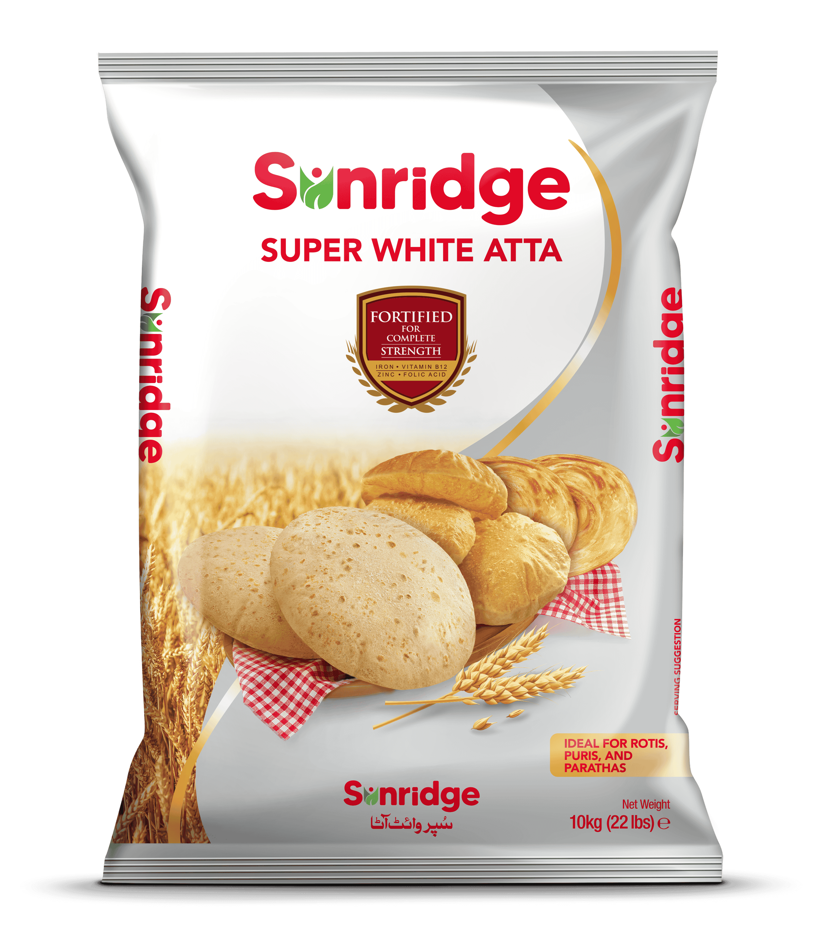 Sunridge Maida